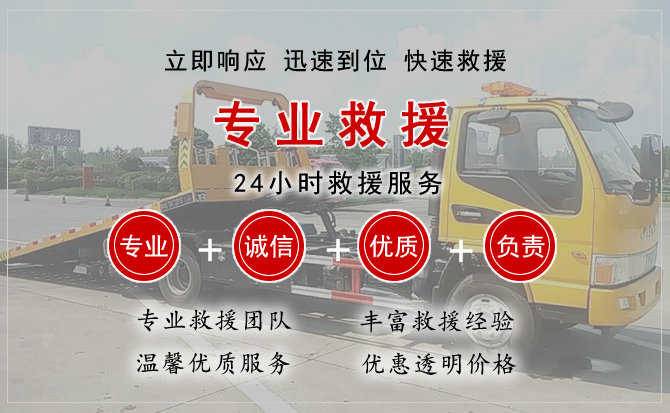西盟汽车送柴油 西盟汽车送柴油