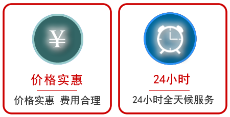  西盟汽车中途送油救援电话